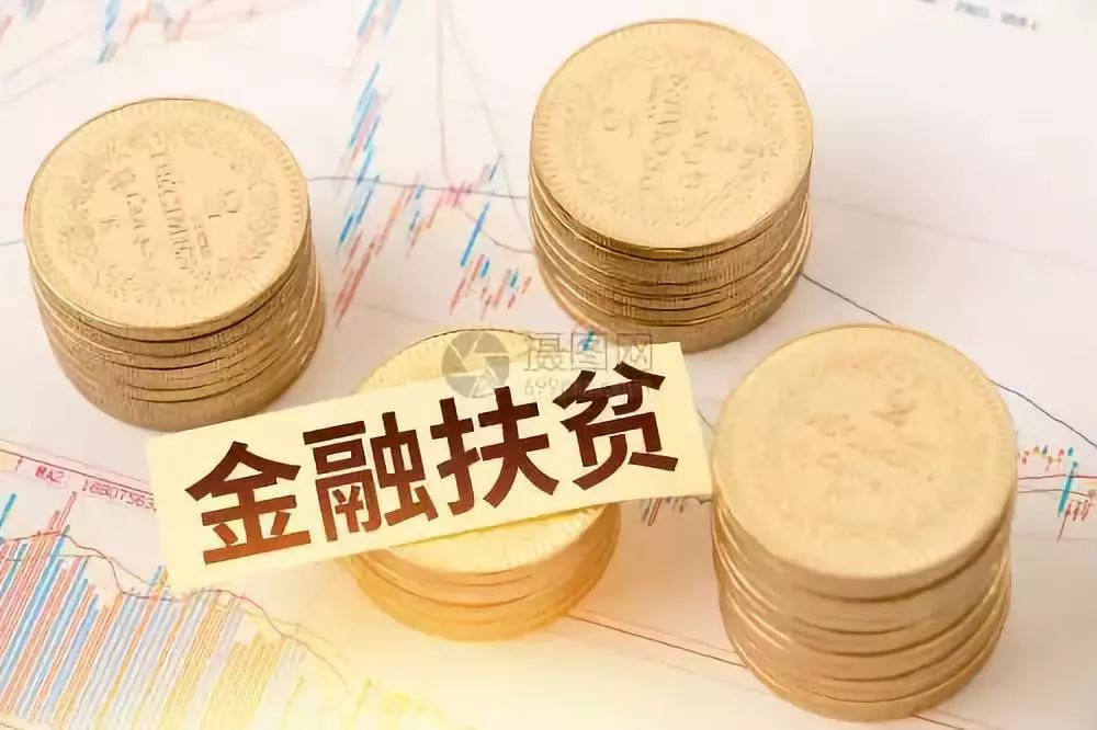 重庆大额借钱